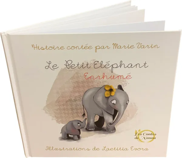 Книга с твърда корица — реализиран проект