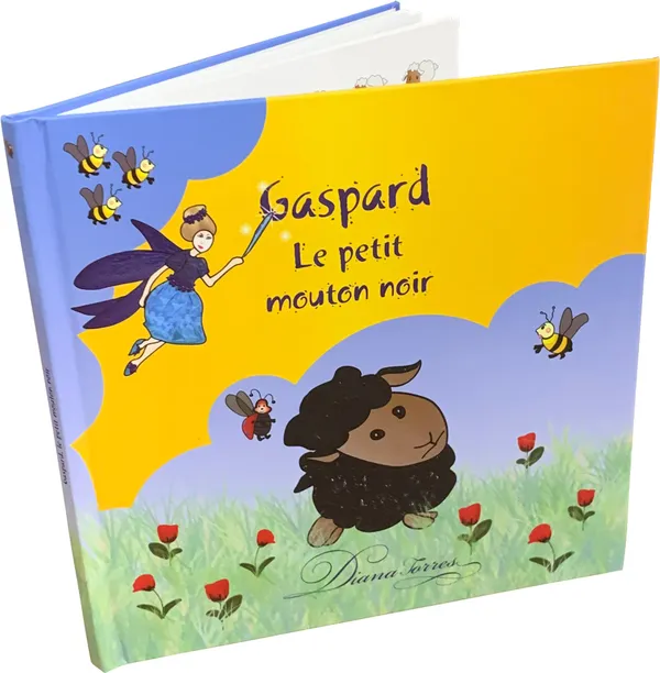 Книга с твърда корица — реализиран проект