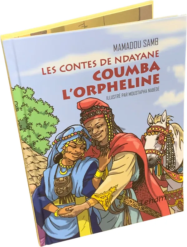 Книга с твърда корица — реализиран проект