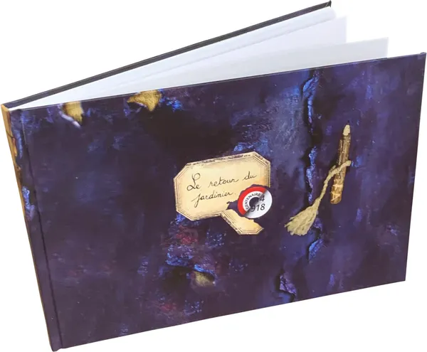 Книга с твърда корица — реализиран проект